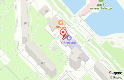 СберБанк России на Ленинградском проспекте, 85 на карте