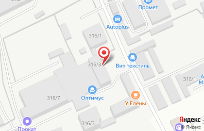 Интернет-магазин тканей Дом Ткани на шоссе Космонавтов на карте