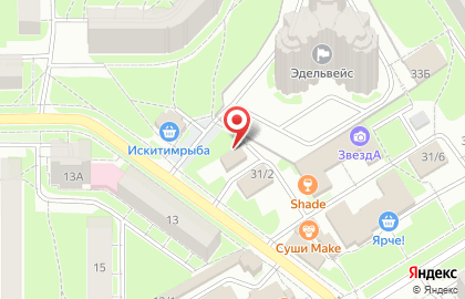 Цветочный салон Королева роз в Советском районе на карте