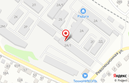 Столовая Казначей на карте