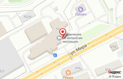 Отдел Гостехнадзора г. Ханты-Мансийска и Ханты-Мансийского района на карте