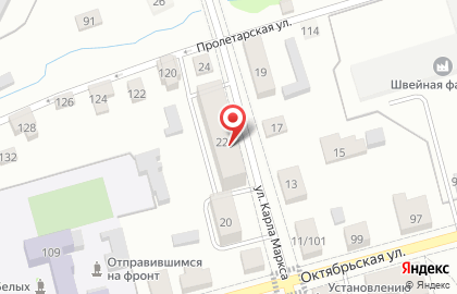 Магазин Авокадо на улице Карла Маркса на карте