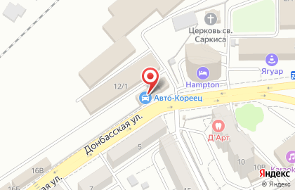 Пункт приема вторсырья Стимул на Донбасской улице на карте