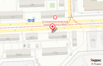 Магазин автотоваров LADADеталь в Советском районе на карте