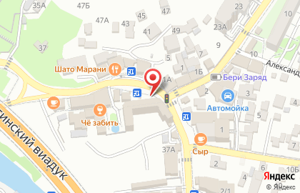 Аптека Гармония здоровья в Хостинском районе на карте