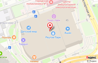 Кофейня Шоколадница в Москве на карте