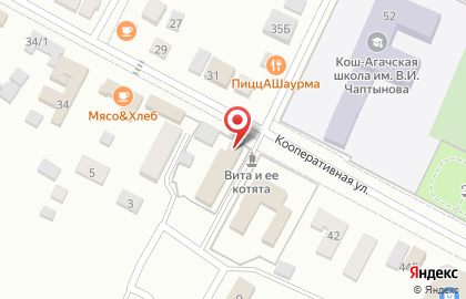 Страховая компания СберСтрахование на Кооперативной улице на карте