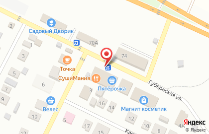 Магазин разливных напитков Застава в Оренбурге на карте