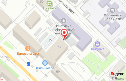 ОАО Черногорнефтеотдача на карте