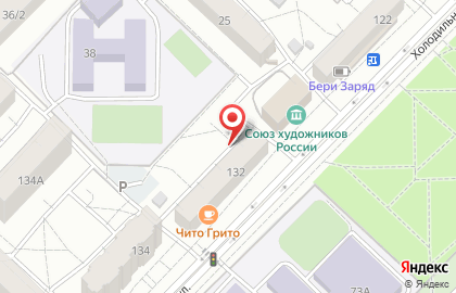 Мерси на Холодильной улице на карте