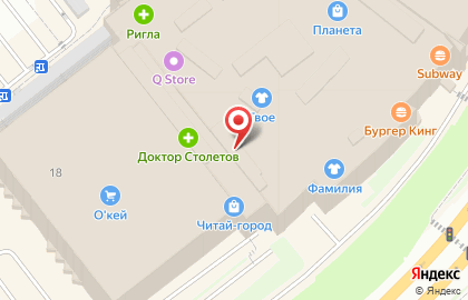 Магазин бижутерии Ellori на улице Энтузиастов на карте