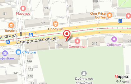 Квест-студия Паника на ​Ставропольской на карте