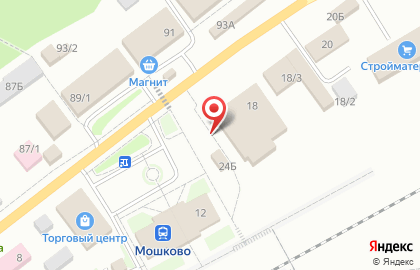 Кафе Русский стиль на Вокзальной улице на карте