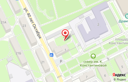 Аптека Фарммед в Правобережном округе на карте