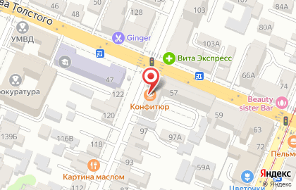 Кофейня Конфитюр на улице Льва Толстого на карте