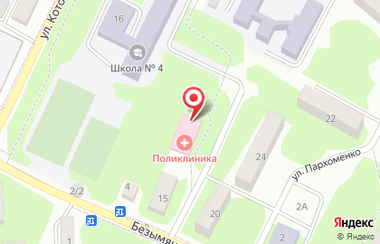 Поликлиника Валуйская центральная районная больница на карте