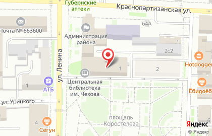 ИНТЕРНЕТово в Красноярске на карте