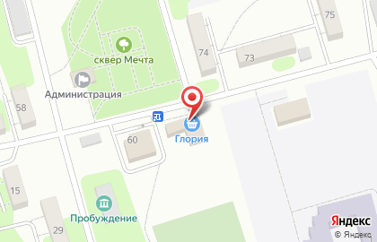 Аптека, ООО Надежда на карте
