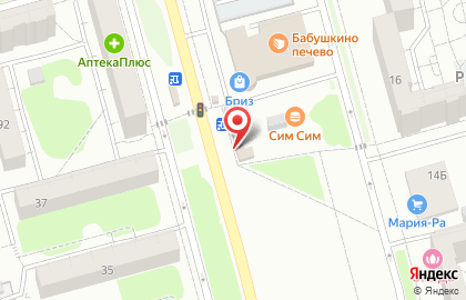 Продуктовый магазин в Новокузнецке на карте