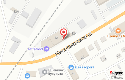 Астрафуд на карте