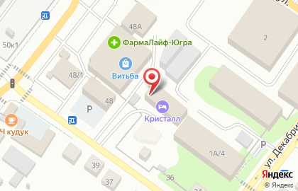 Гостиница Кристалл в Сургуте на карте