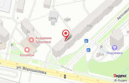 Магазин пряжи и швейной фурнитуры Веретено на карте