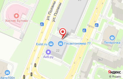 Служба доставки и логистики Сдэк на Бульваре Дмитрия Донского на карте