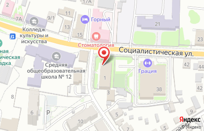 Банкомат СберБанк на Набережной улице на карте