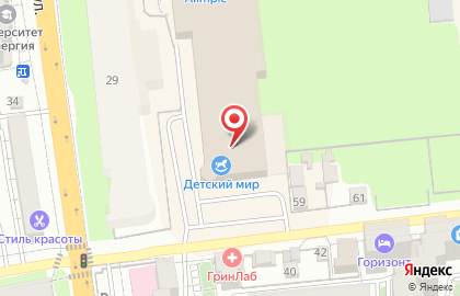 Yota в Астрахани на карте