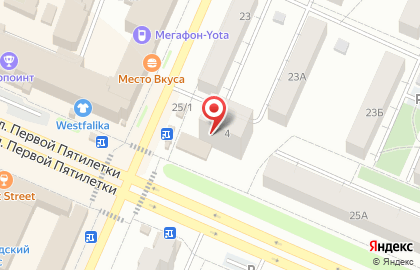 Сеть супермаркетов Пятерочка на улице Марченко, 25 на карте