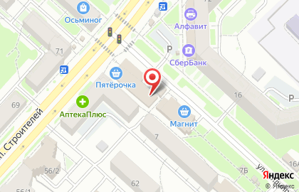 Кафе быстрого питания на проспекте Строителей на карте