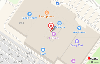 Coffee Way на карте