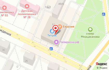 Ресторан Евразия на проспекте Ленина, 51 в Красном Селе на карте