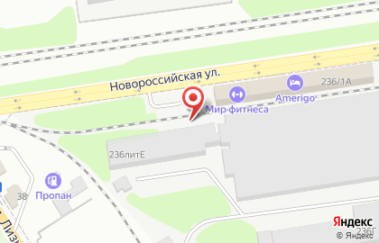 Автомойка на Новороссийской, 236/1 на карте