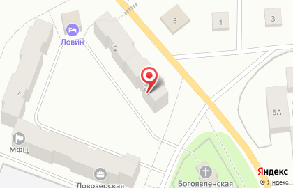 Стоматология Смайл на Советской улице на карте