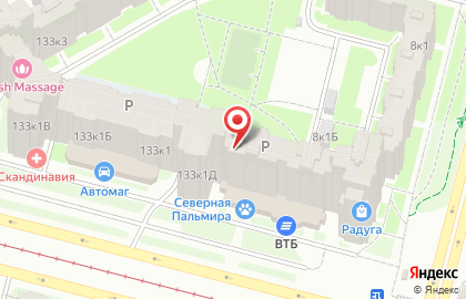 Школа вокала Ветер перемен на карте
