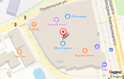 Магазин СамоварЪ в Белгороде на карте