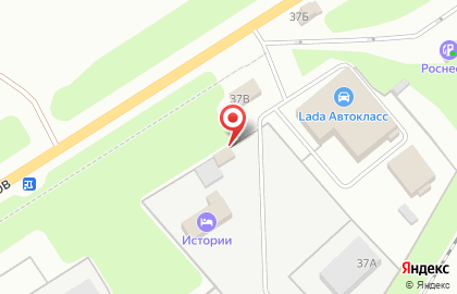 Шинный центр Автоскат на улице Космонавтов на карте
