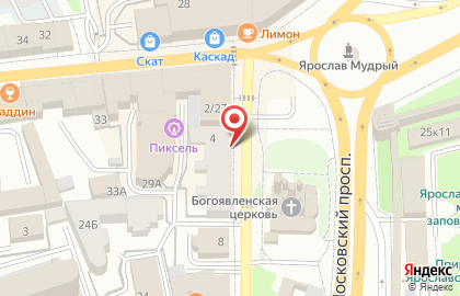 Паломнический центр Ярославской Епархии в Ярославле на карте