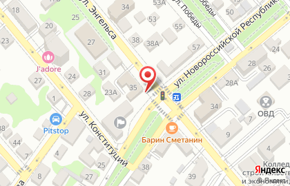 Центральная территориальная избирательная комиссия г. Новороссийска на карте