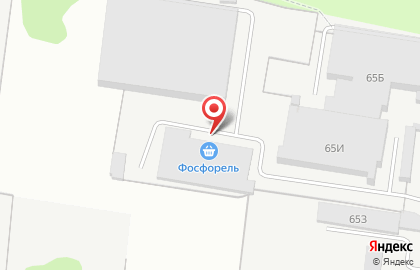 Торгово-производственная компания Фосфорель на карте