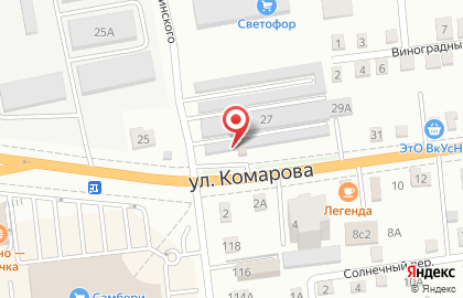 Шиномонтажная мастерская МастерШин на улице Комарова на карте