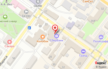 Юридическая компания Партнёръ Консалтинг на карте