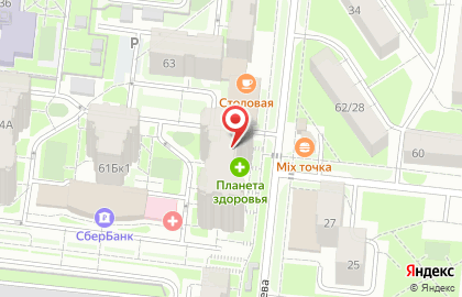 Ресторан Катана на карте
