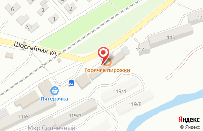 Аптека Оранж на Шоссейной улице на карте