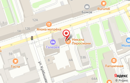 Ресторан Никала Пиросмани на Монастырской улице на карте