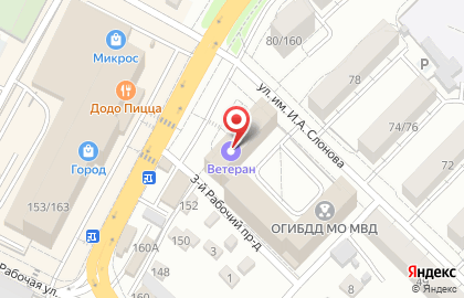 Дезис Саратов на карте