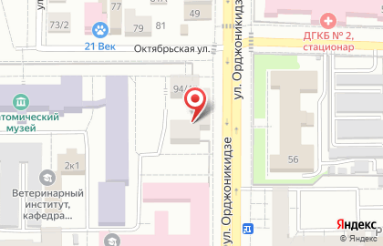 Общежитие на улице Орджоникидзе на карте