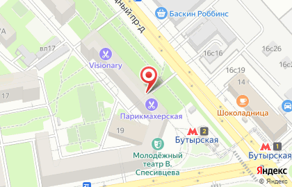 Агромаркет Урожай на карте
