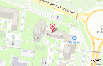 Магазин разливных напитков Пинта в Великом Новгороде на карте
